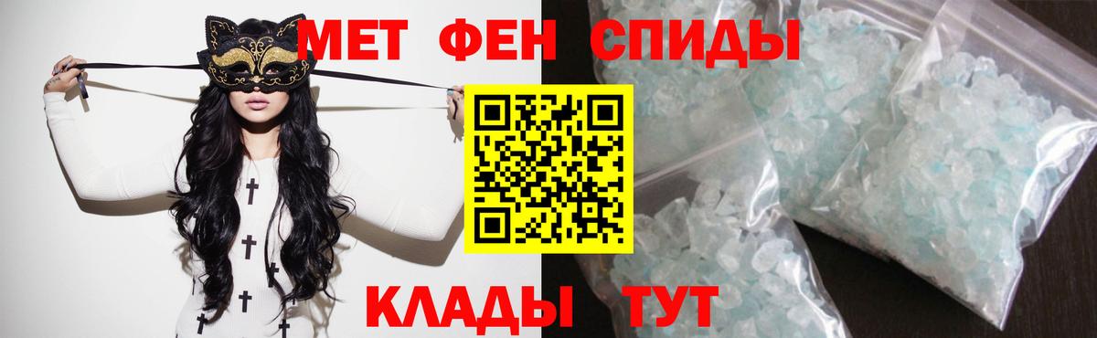 Котлас  АМФЕТАМИН VHQ  shop состав  Вход с VPN  АМФЕТАМИН 