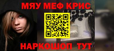 кокаин колумбия Коммунар