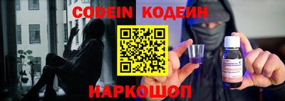 скорость mdpv Комсомольск-на-Амуре