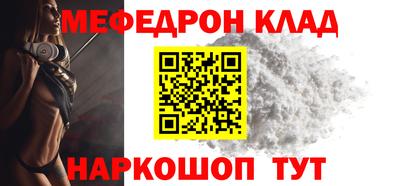 кокаин колумбия Коммунар