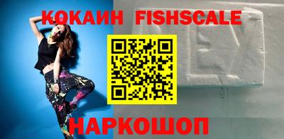 кокаин колумбия Коммунар