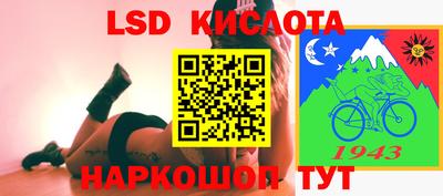 кокаин колумбия Коммунар