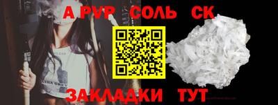 кокаин колумбия Коммунар
