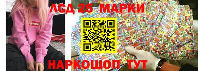 кокаин колумбия Коммунар