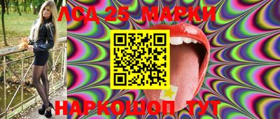 кокаин колумбия Коммунар