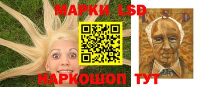 мяу мяу кристалл Конаково