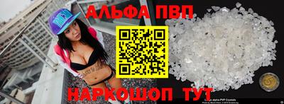 кокаин колумбия Коммунар