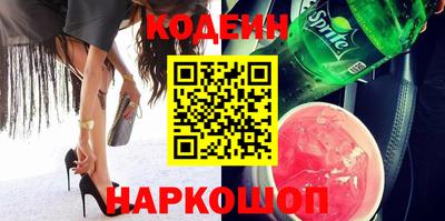 кокаин колумбия Коммунар