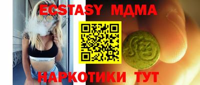 кокаин колумбия Коммунар