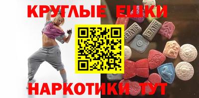 кокаин колумбия Коммунар