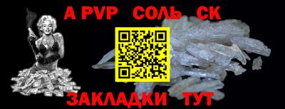 кокаин колумбия Коммунар