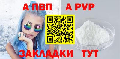кокаин колумбия Коммунар