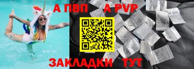 кокаин колумбия Коммунар