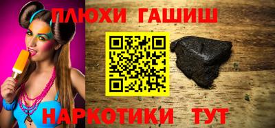 кокаин колумбия Коммунар